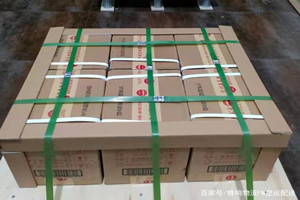 遵义新舟机场物流酒水【机场货运当天